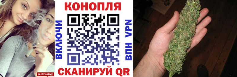 Что такое Солигалич АМФЕТАМИН Меф мяу мяу ГАШИШ