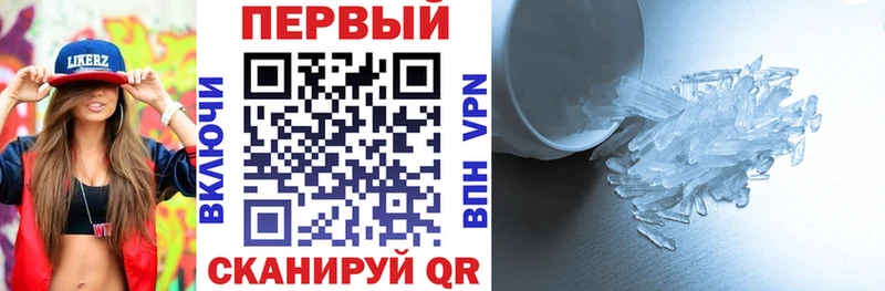 shop Telegram  Солигалич  Амфетамин Розовый 