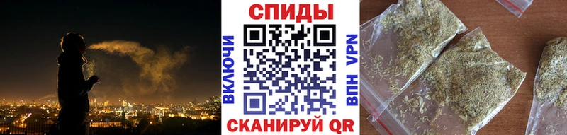 БУТИРАТ вода  Солигалич 
