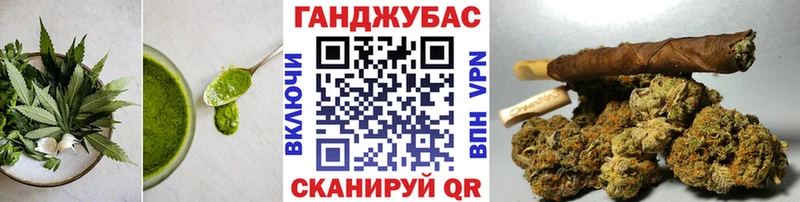 Canna-Cookies конопля  площадка телеграм  Солигалич 