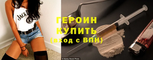 скорость Покачи