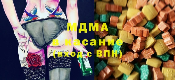МДПВ Алексин