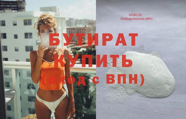 МДПВ Алексин