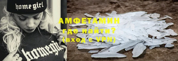 ГАЛЛЮЦИНОГЕННЫЕ ГРИБЫ Алзамай