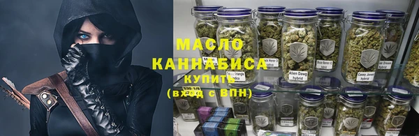МДМА Абинск