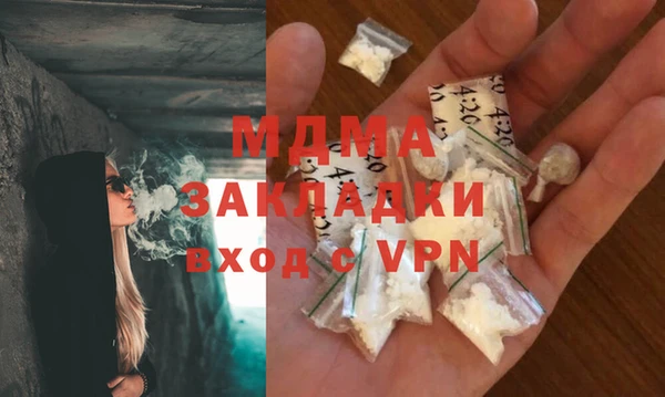 МДПВ Алексин