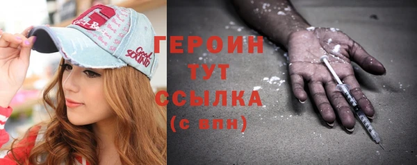 индика Покров