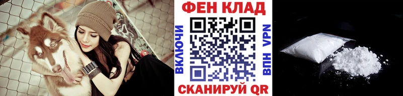 МЕТАМФЕТАМИН пудра  Солигалич 